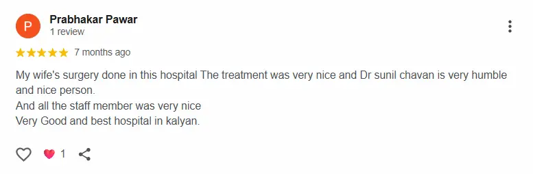 Patient Review 2